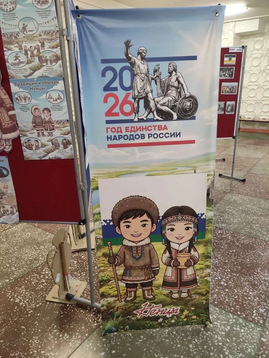 🇷🇺 Фестиваль-открытие Года единства народов России в нашей гимназии!  Сегодня наша гимназия преврати