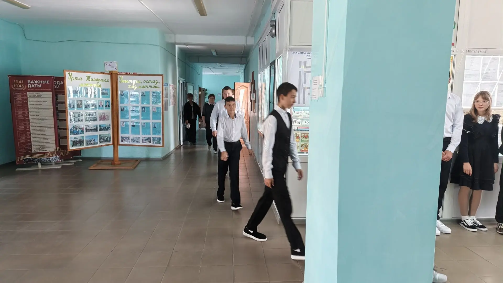 💥Внимание! Учебная тренировка