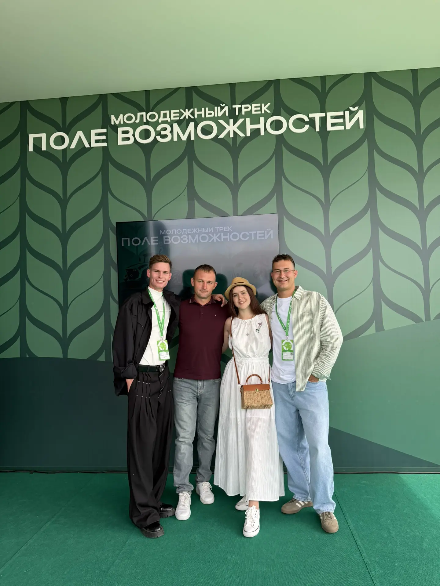 Вот и встретились  на Дне поля в Барнауле!🌾