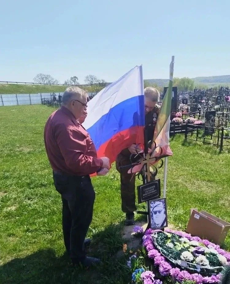 🇷🇺 В Ступино почтили память погибших героев  В городском округе Ступино продолжаются мероприятия, на