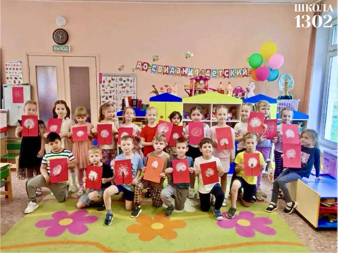 🌼 ДЕНЬ ОДУВАНЧИКОВ  Сегодня в дошкольных группах прошёл настоящий День одуванчиков!  👧 Ребята с удов