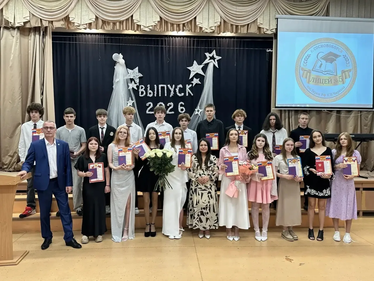 Наши девятиклассники ❤️