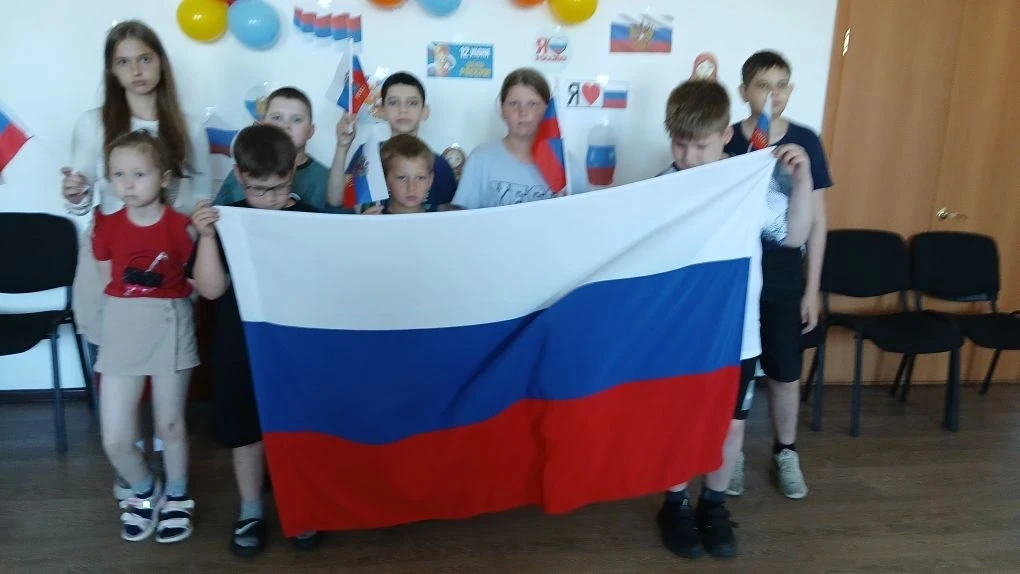 Отчёт о проведении познавательно-игровой программы «Мы-россияне!», посвящённой Дню России.

Нам праз