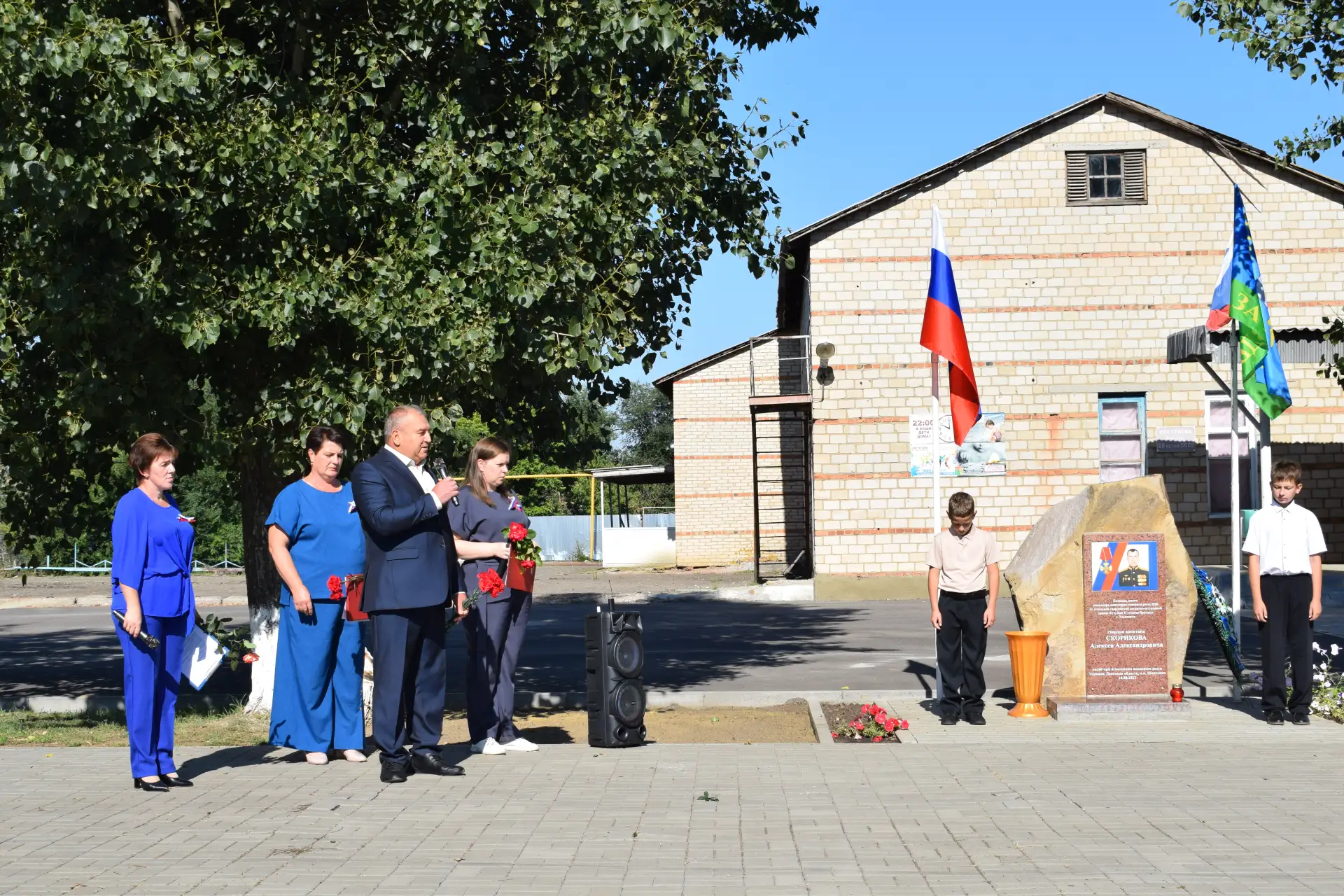 16 августа 2026 года в  х. Павловка на площади имени капитана Алексея Скорикова прошел ...