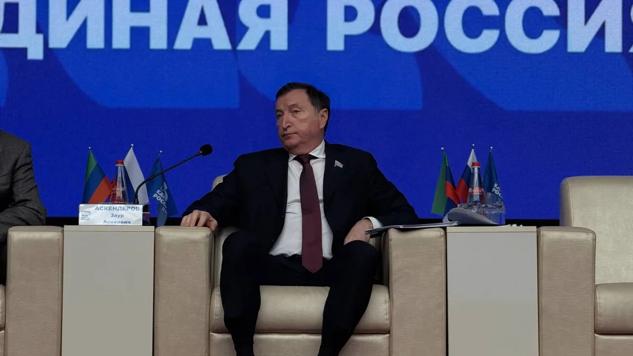 ✅ Заур Аскендеров избран новым Секретарем Дагестанского реготделения партии «Единая Россия».

Выборы