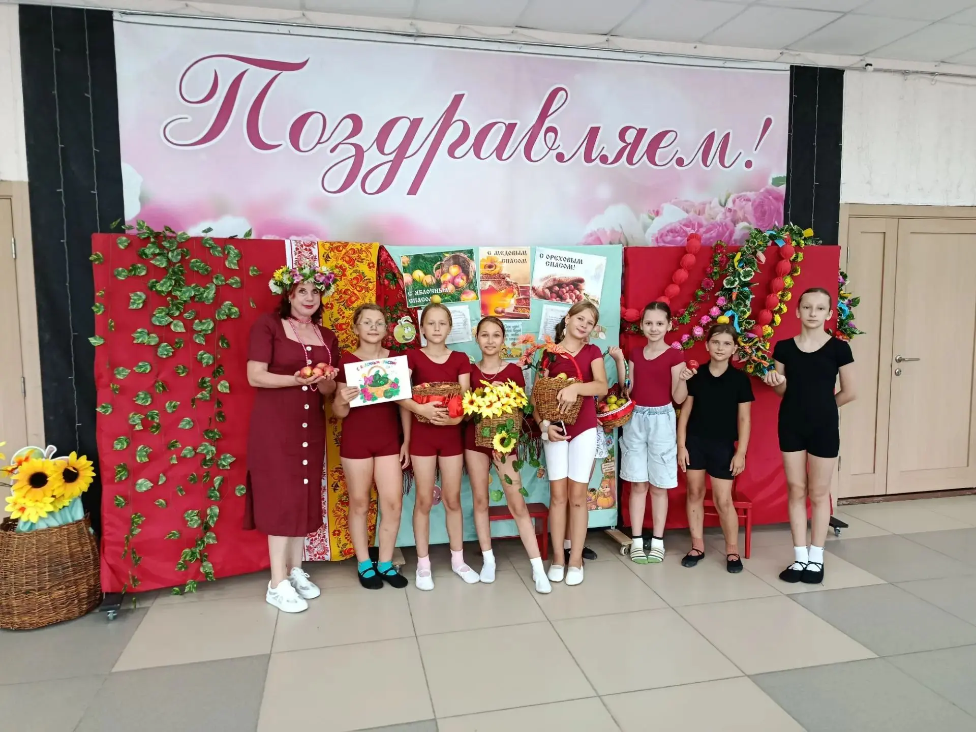 "Весёлый яблочный Спас",  под таким названием прошла игровая программа для детей в Кето...