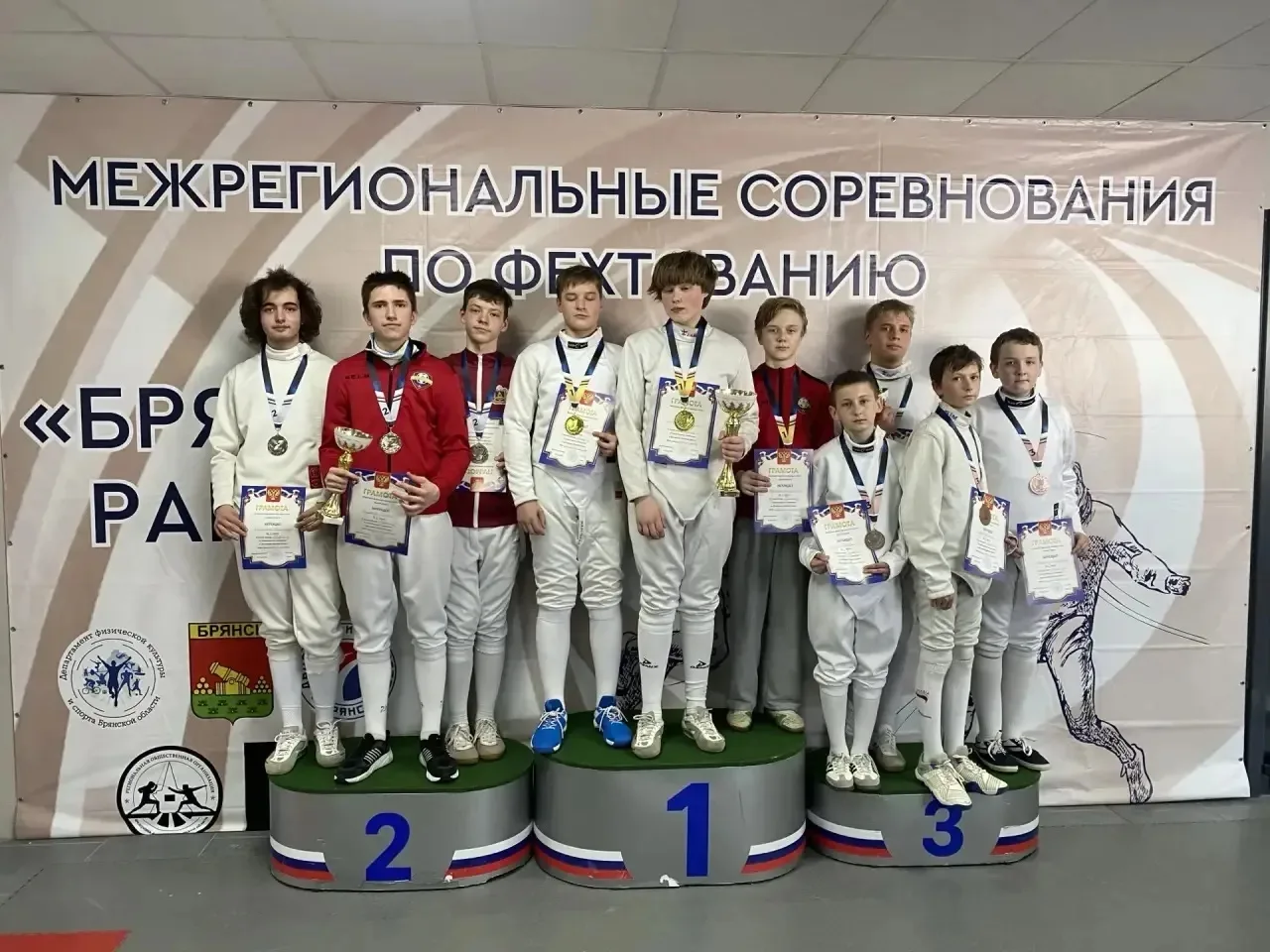 🏆 Гордимся нашими чемпионами! 🏆 В Брянске, во Дворце единоборств им. Осипенко, прошли II межрегионал
