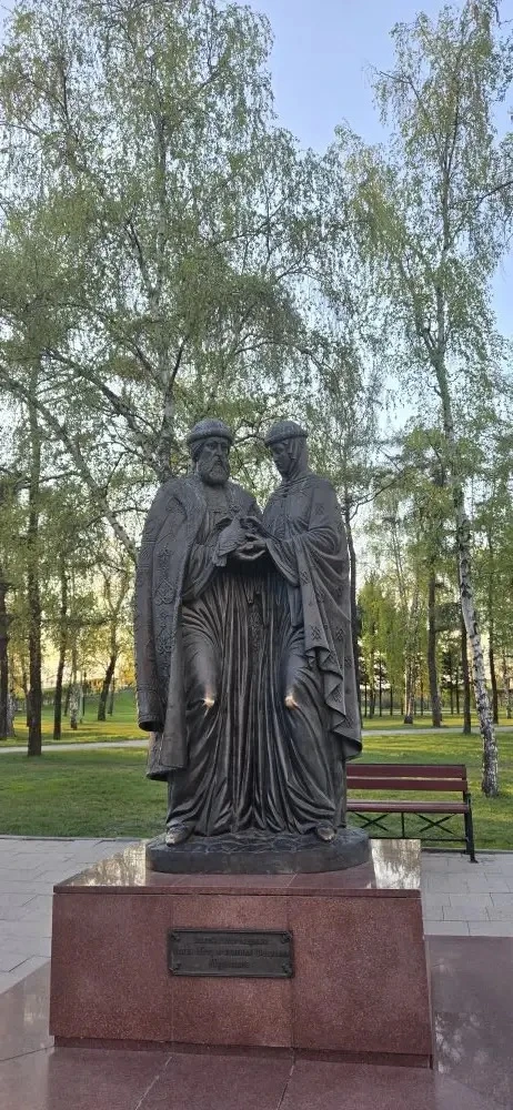 Семья. Любовь. Верность.