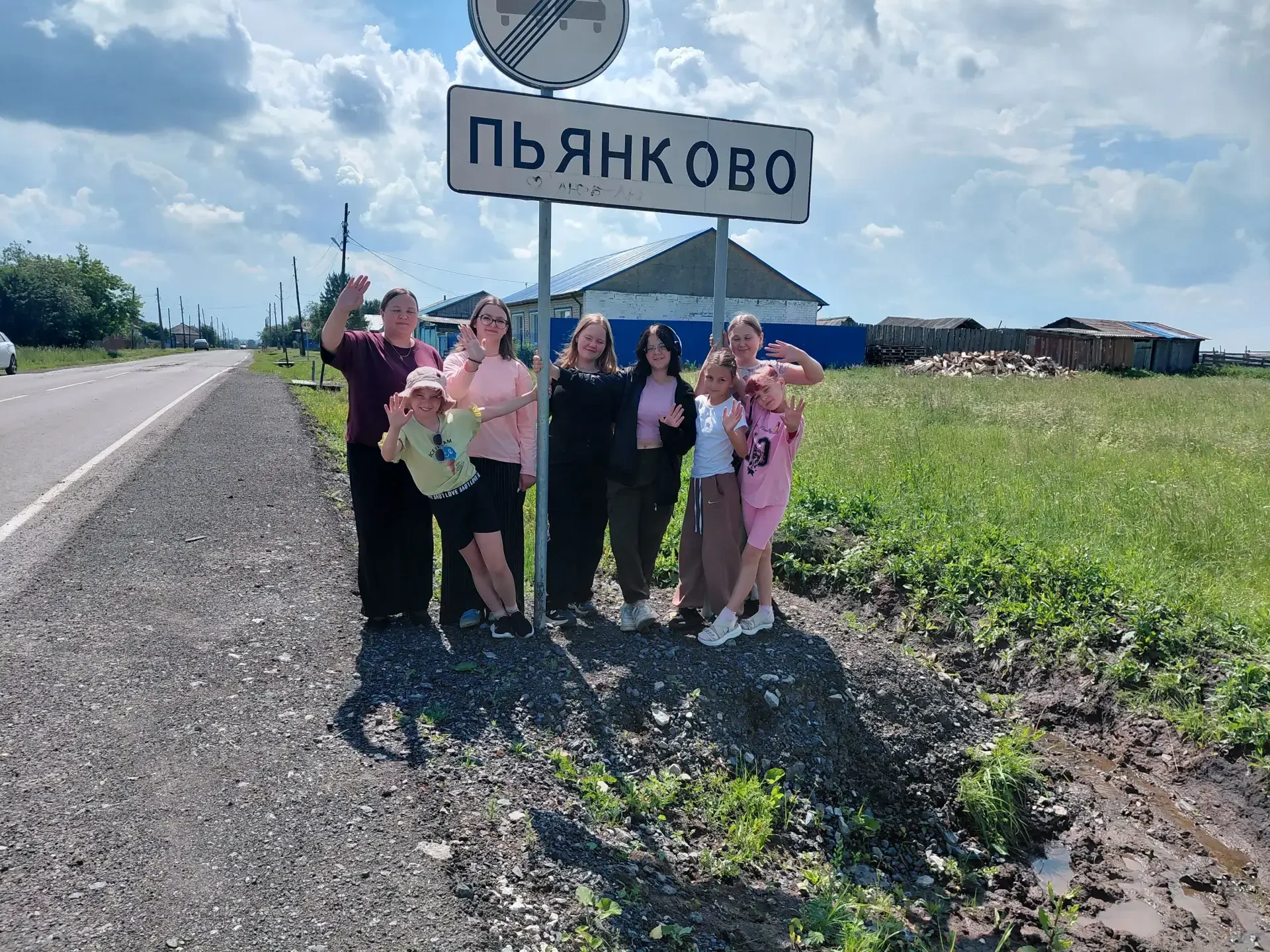 ✨«Звездный марш по Ирбитской земле»: наш поход в Пьянково
