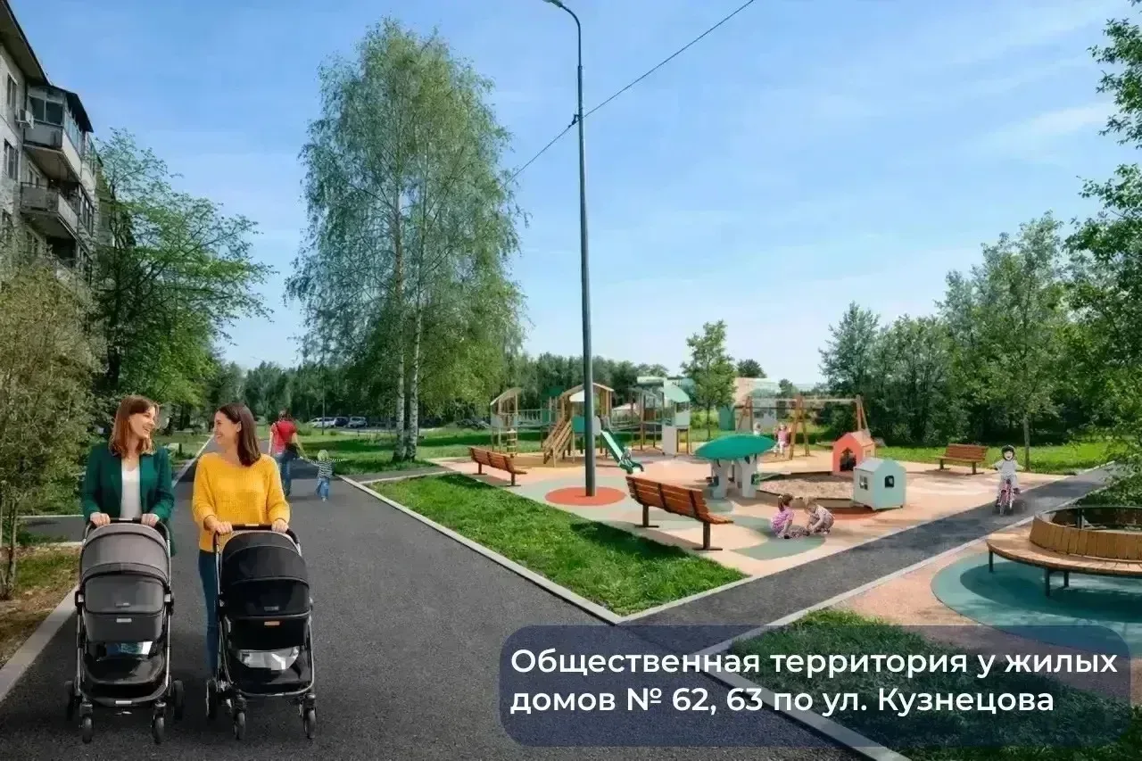 ‼️Уважаемые жители‼️

Всероссийское голосование за объекты благоустройства в рамках федерального про