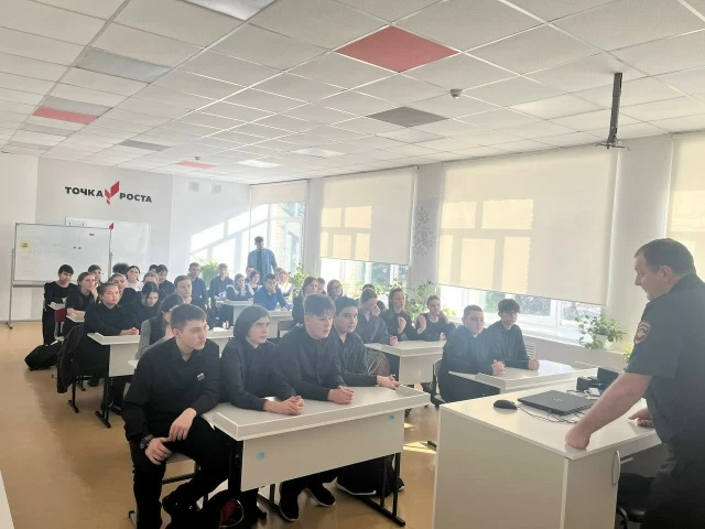 10.02.2026г. в нашей школе состоялась встреча с инспектором подразделения по делам несовершеннолетни