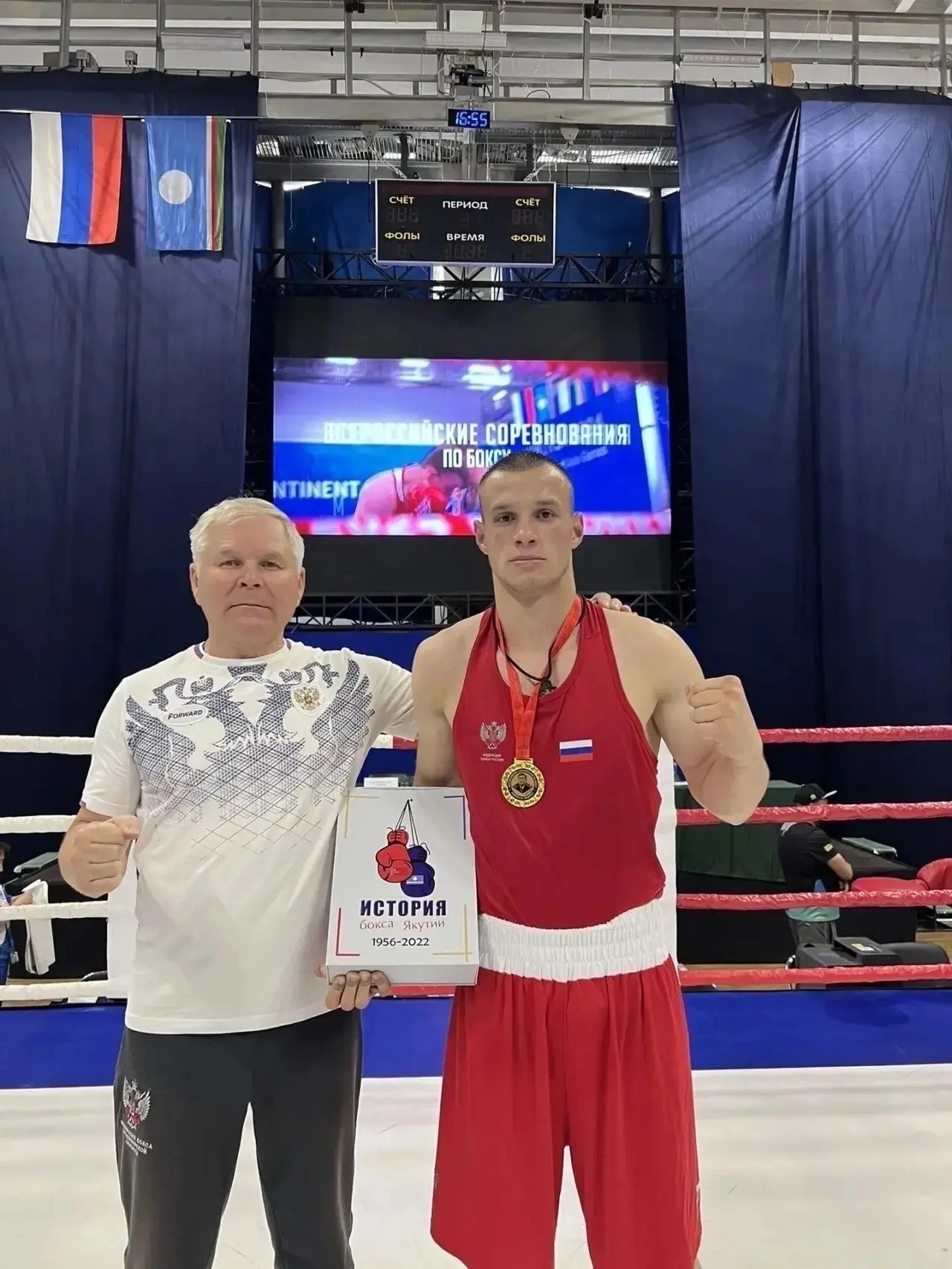 🥊 Золото Якутии и путевка в Саранск: студент Покровского филиала МПГУ — победитель Все...