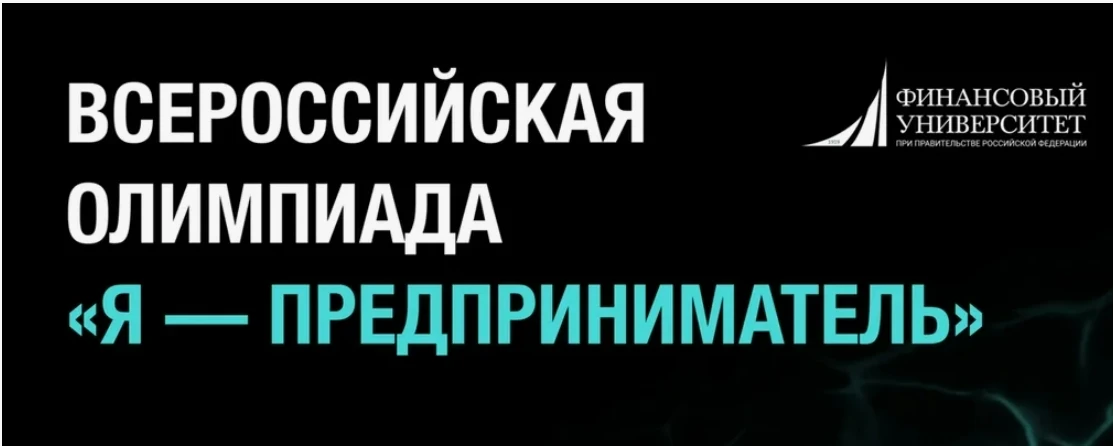 Гордимся нашими студентами! 🌟
Студентка Горловского колледжа городского хозяйства Капустина Анастас