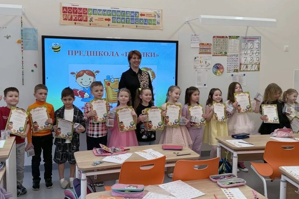 🐝 20 мая — Всемирный день пчёл! Вы скажете: «При чём тут пчёлы и гимназия имени Николая Васильевича 