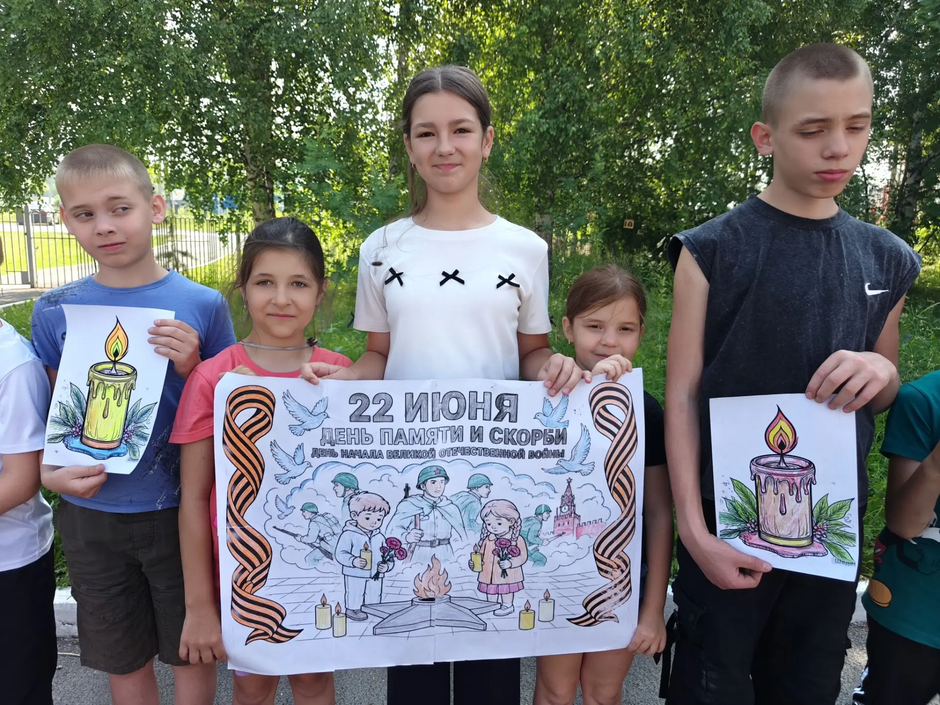 🕯️
Сегодня, 22 июня, мы склоняем головы в память о тех, кто погиб в годы Великой Отечественной войн