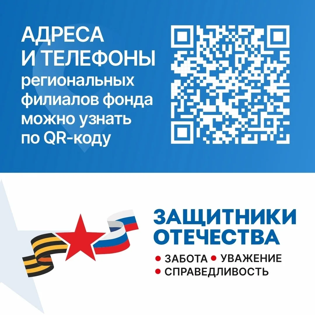 Юрисконсульт отделения помощи женщинам, оказавшимся в кризисной ситуации в г.Белорецк В...
