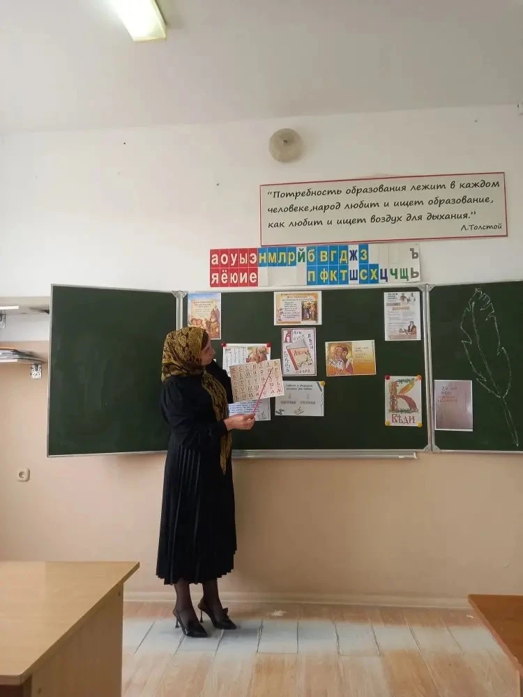 В 3"Д" классе был проведён кл/час на тему "День славянской письменности " Цель: прививать детям любо
