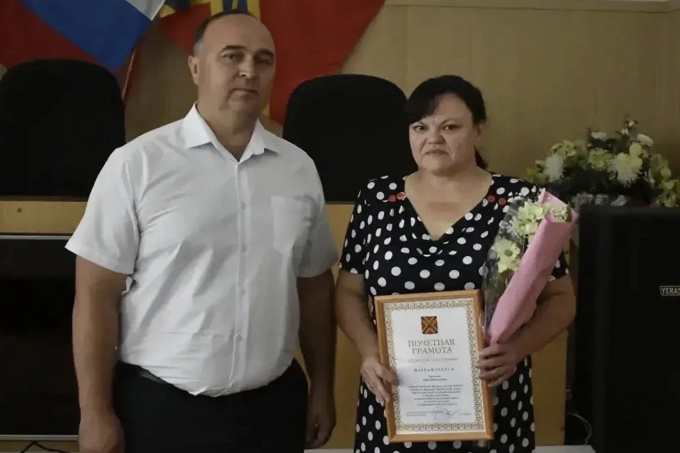 Изображение 1 к публикации «Центр социальной поддержки населения»