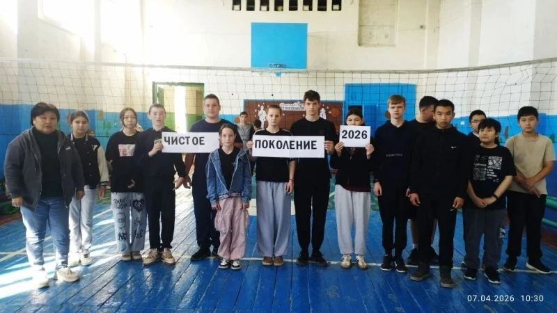 В период с 6.04.2026г по 15.04.2026г на территории Астраханской области проходит первый...