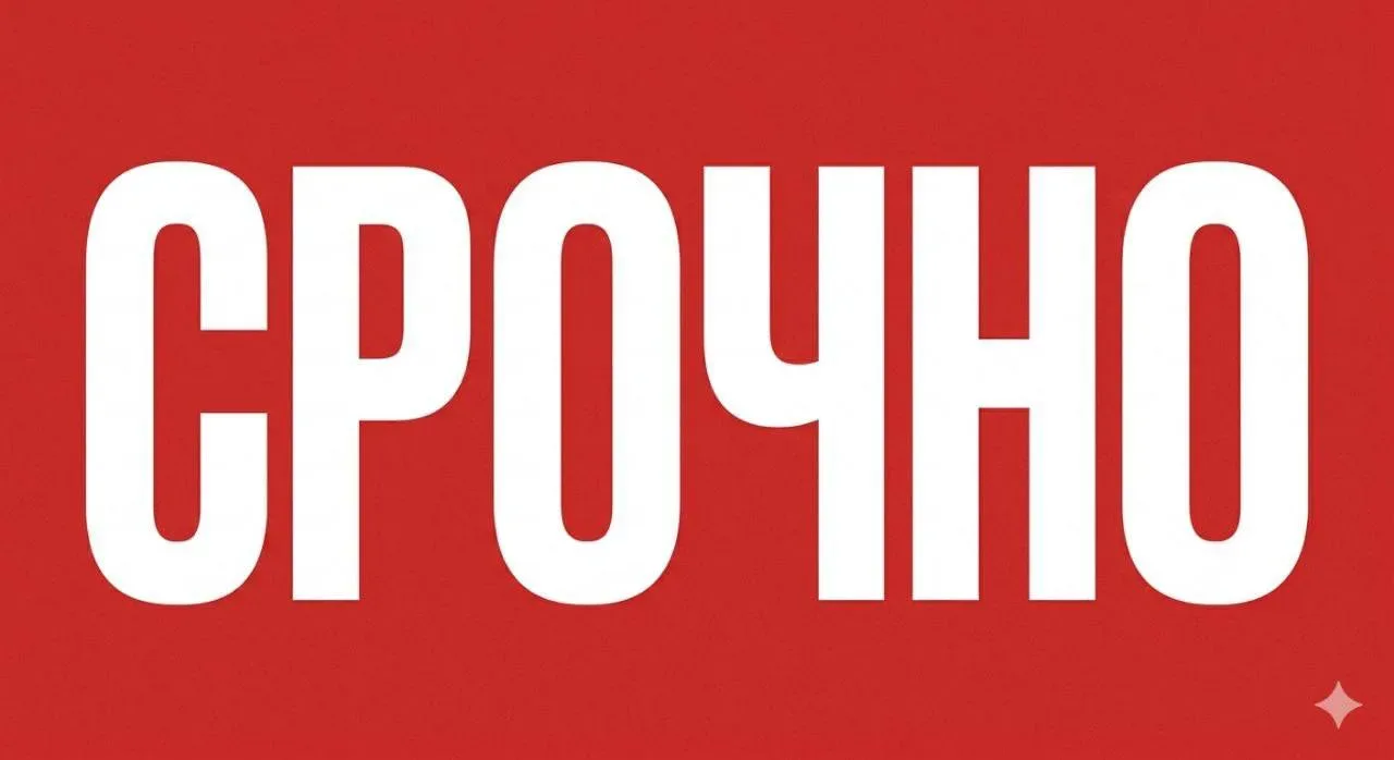 Изображение 1 к публикации «Мой Автомир»