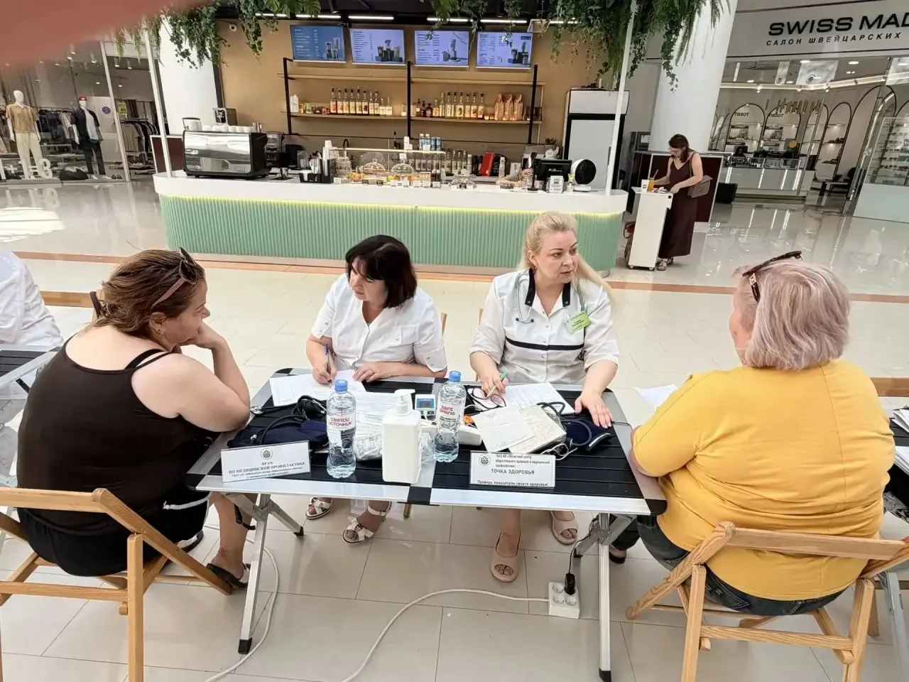 В ТРЦ «Алимпик» в рамках регионального проекта «Здоровье рядом» прошла очередная профил...