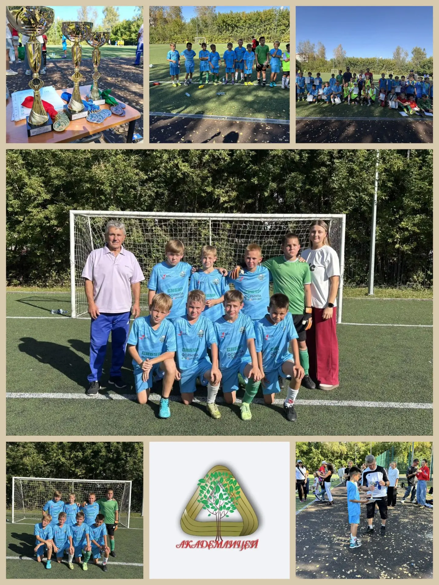 🏓🏀🎾🏏🏐 Старт Школьной спортивной лиги "Здоровое поколение"