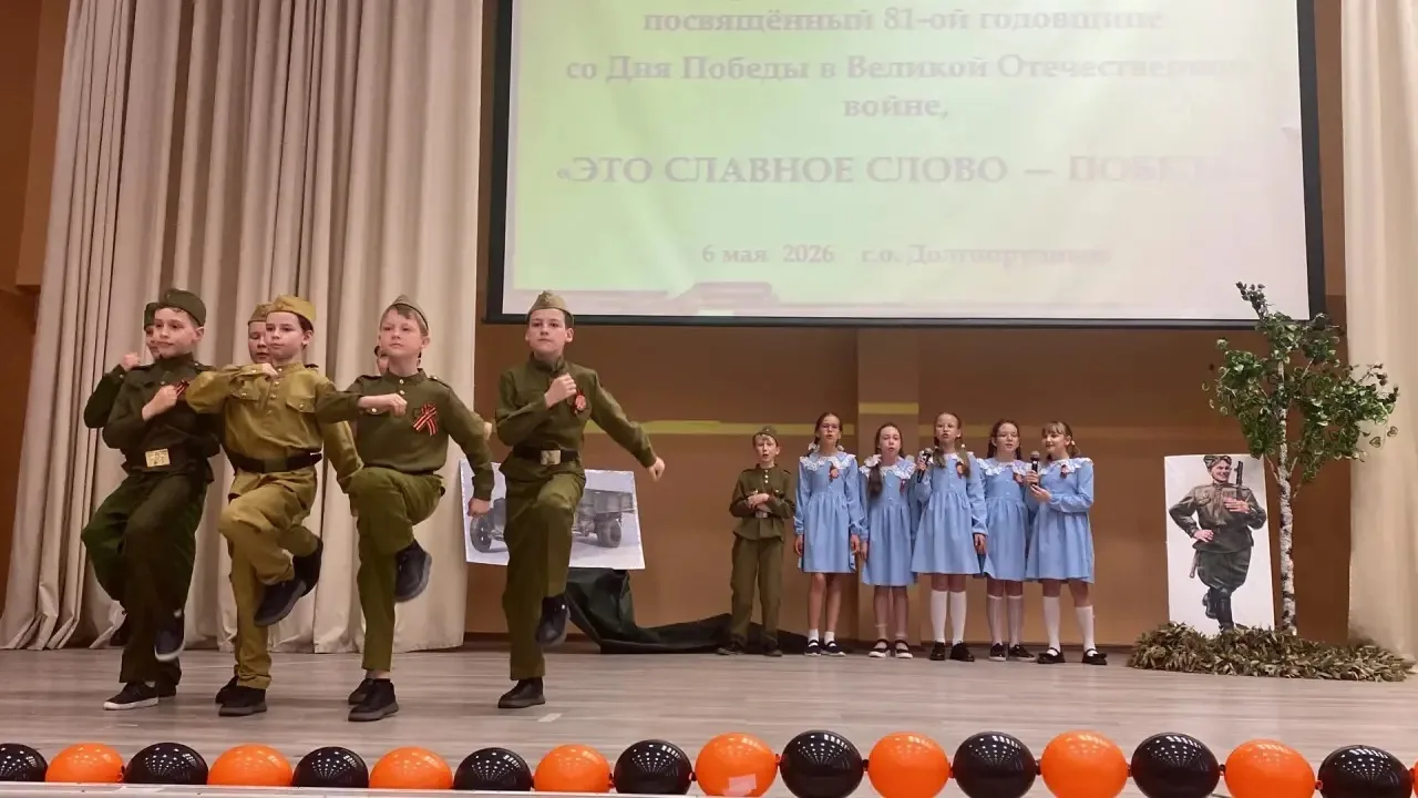 Это славное слово Победа📣  🗓️6 мая ученики 3 «А» класса МАОУ СОШ №17 приняли участие в муниципальном