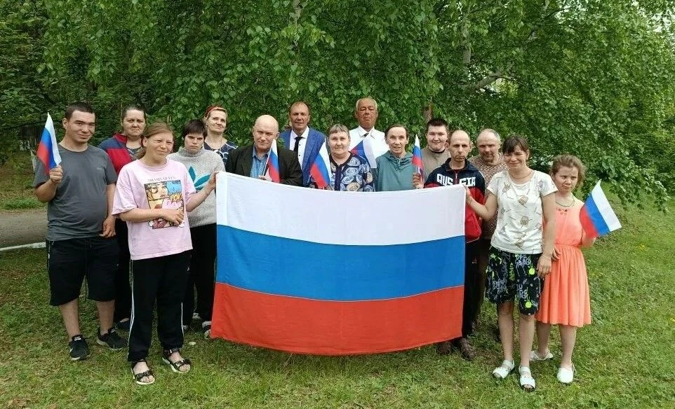«Россия от края до края»
В ОГБУСО "Тулунский дом социального обслуживания" прошел праздник «День Рос