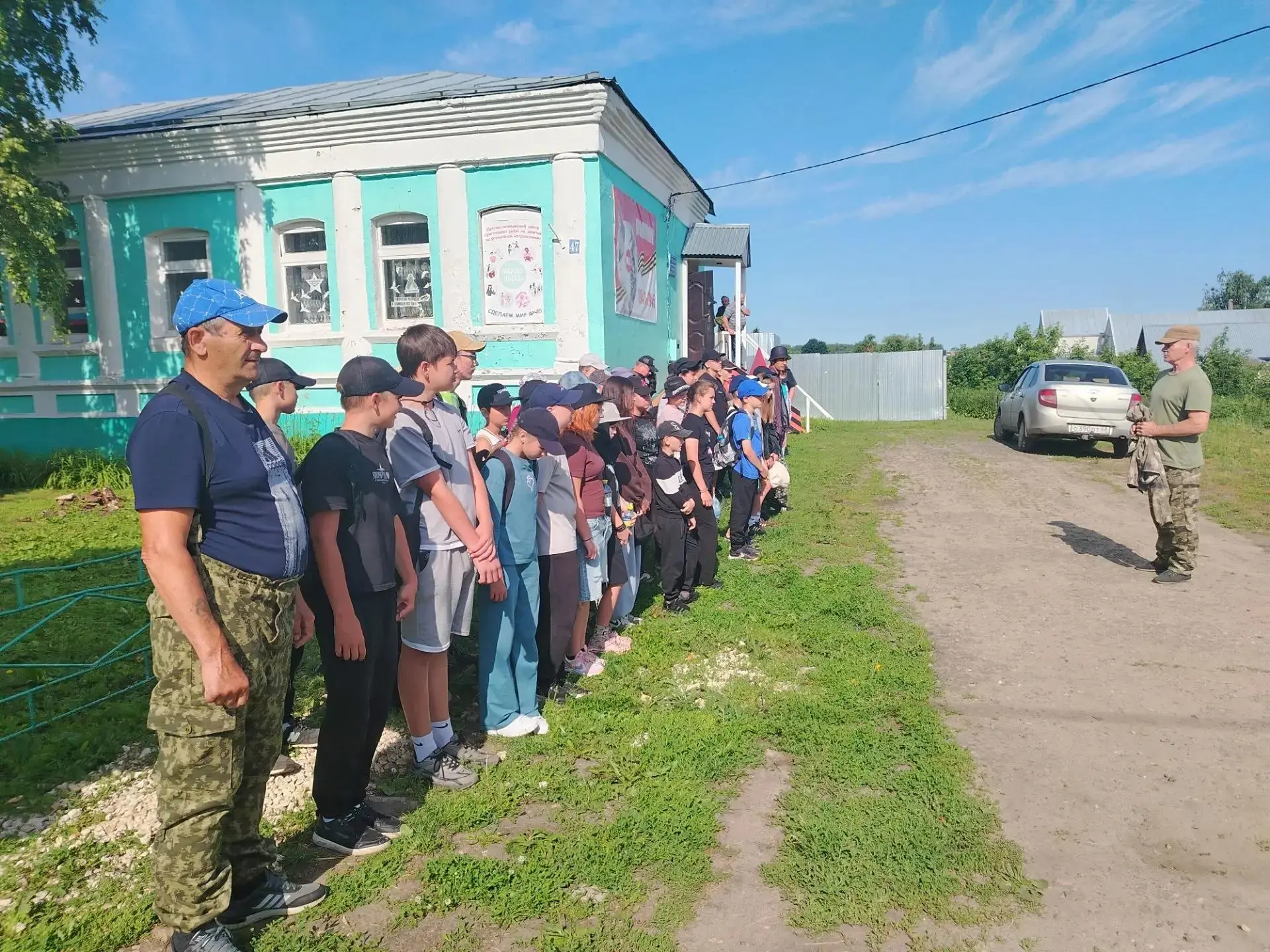 ❤️ Любовь к родной стране начинается с любви к малой родине, её истории. 

🔥 Именно поэтому в летни