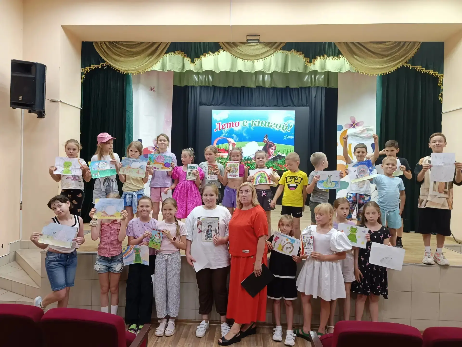 15.06.2026 года в Культурно- досугом центре Южно-Кубанского сельского поселения🏫 для ребят из летне