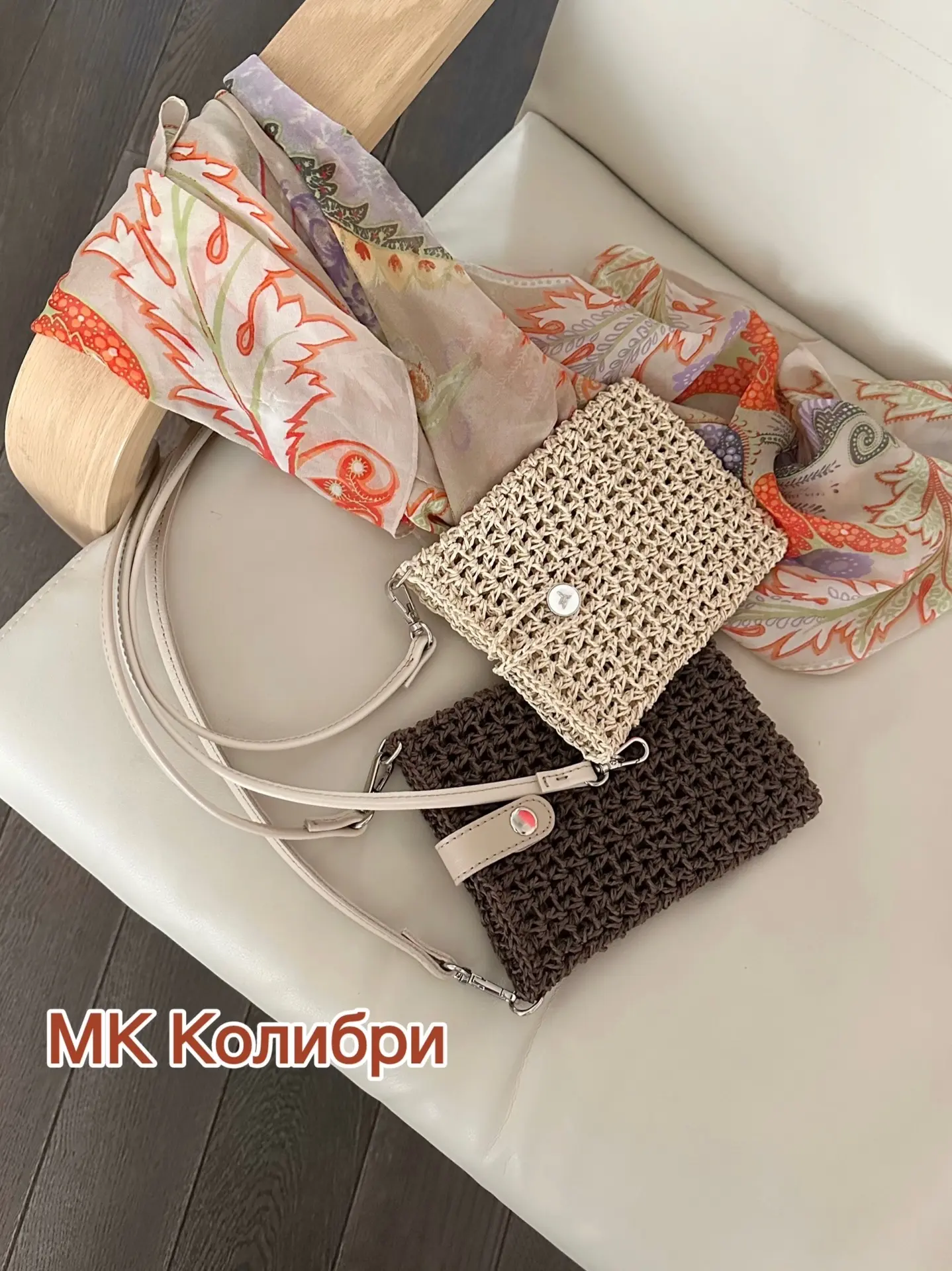 Шнурки, шнурочки…