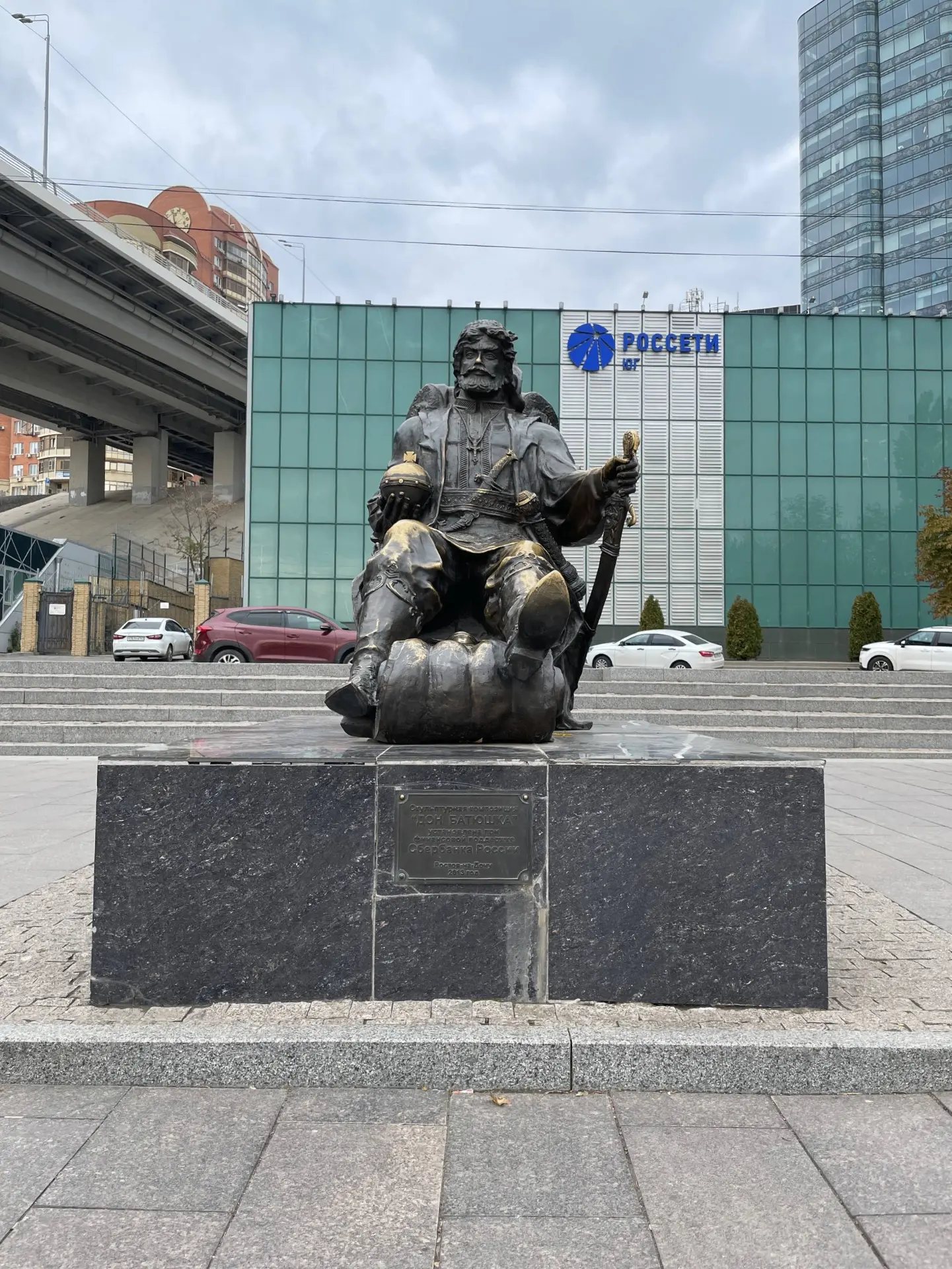 👑 «Дон-Батюшка»