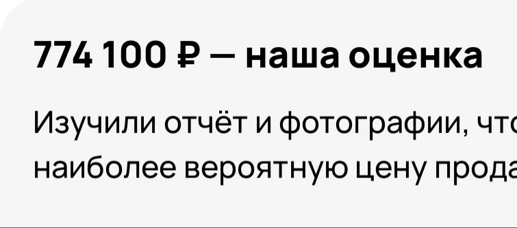 👉АВТОТЕКА КАМРИ🌿
