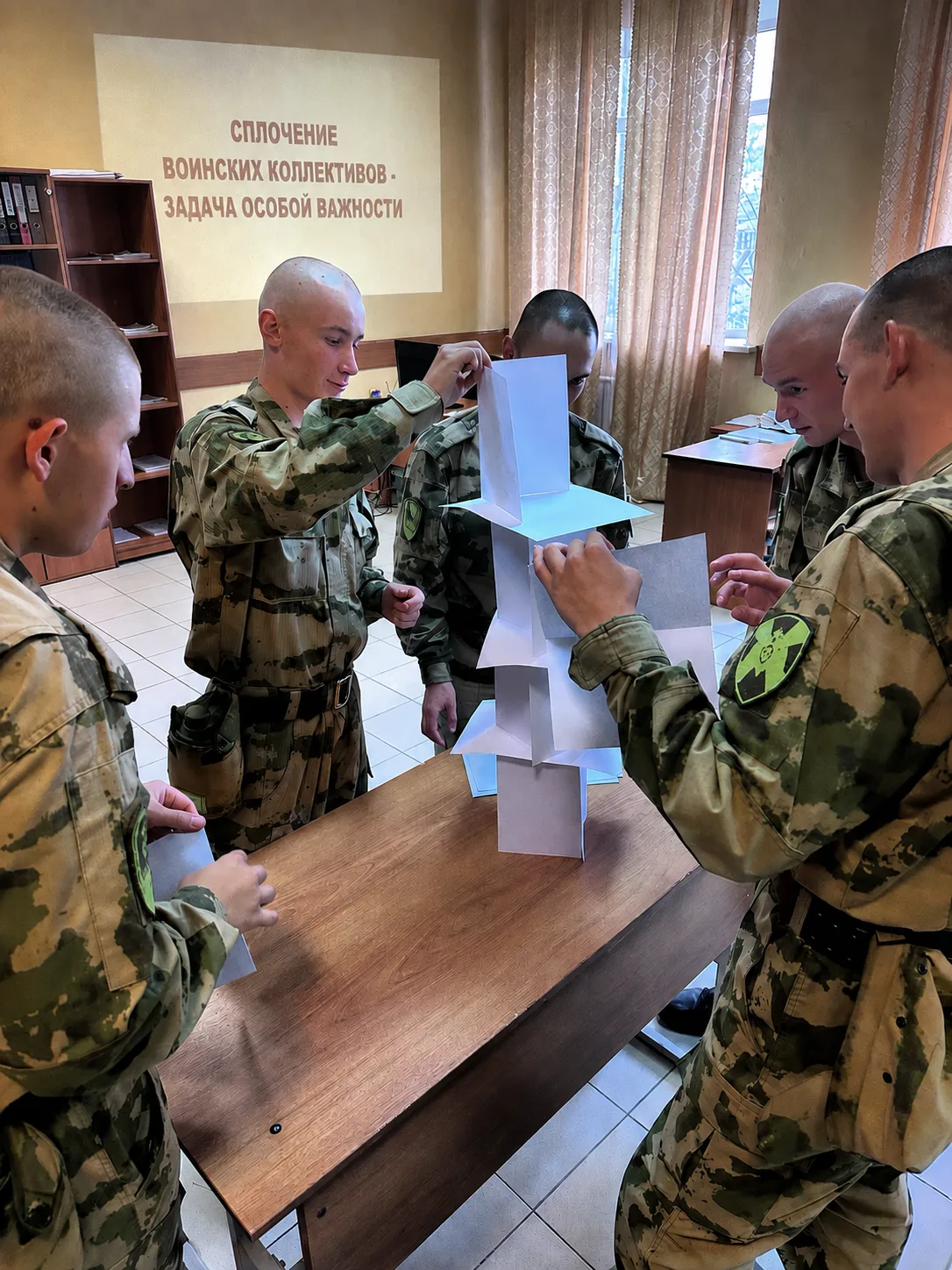 🤝 «Тренинг на сплочение: единство и слаженность коллектива»