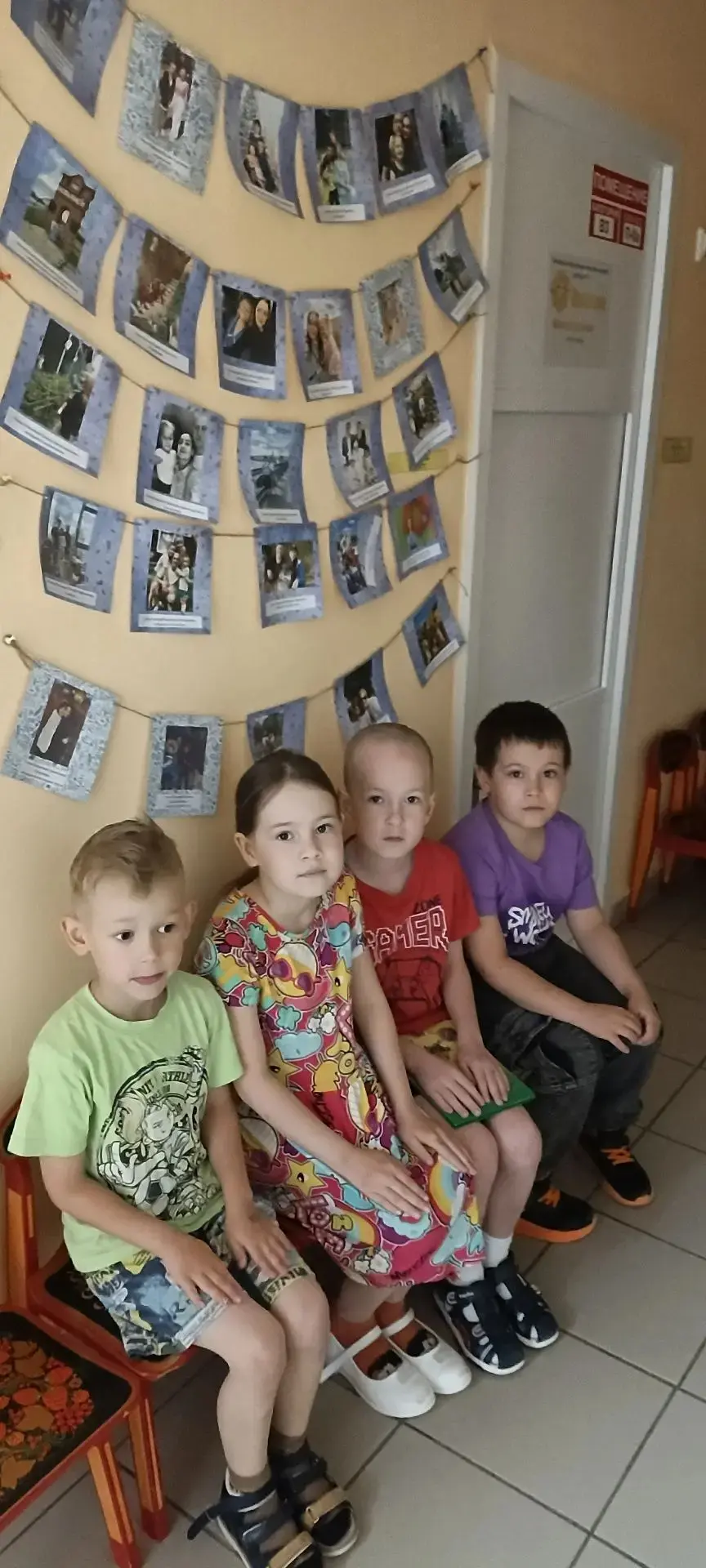 Если вы привели ребенка в детский сад, то ни в коем случае не забирайте во время ракетной и/или бесп