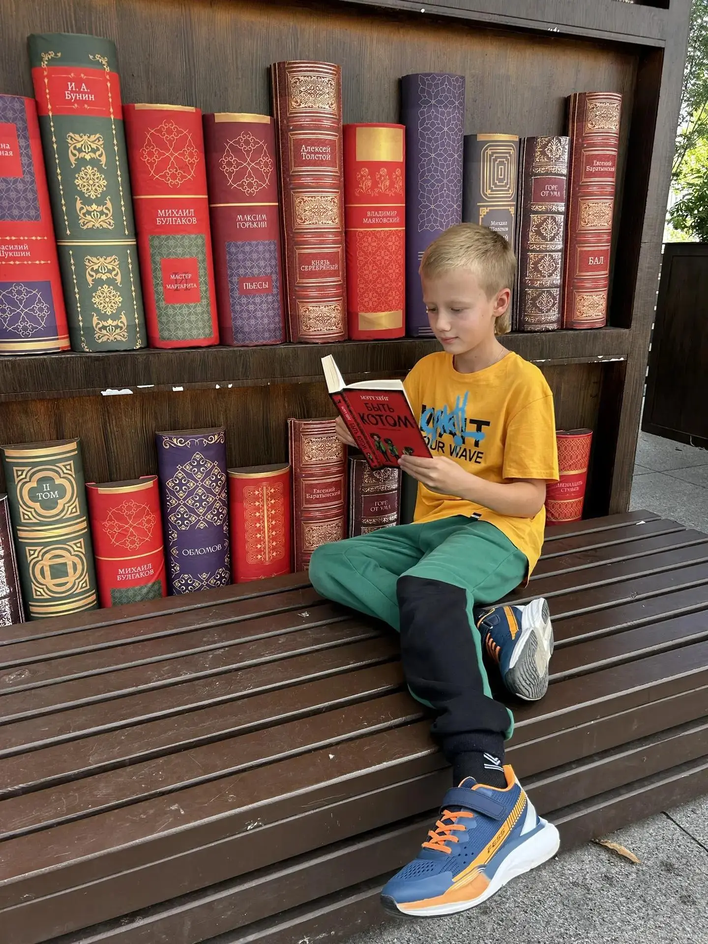 📖 «Страницы, которые остаются с тобой»: что прочитал этим летом Дима из 4 «Э»

☀️Лето — время не то