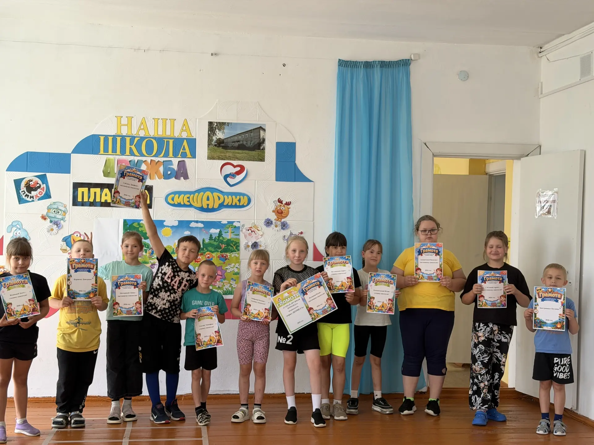 🚀 21 день : «Планета „Смешария“. Миссия завершена»