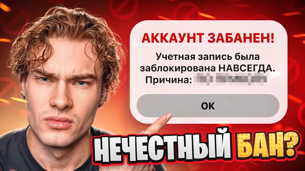 Видео на канале! 

https://youtu.be/qChZoVeakAk