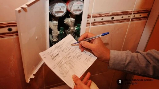 Тарифы на коммунальные услуги в регионе изменятся с 1 октября