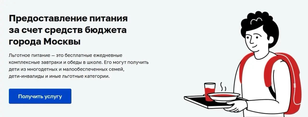 Уважаемые родители!
