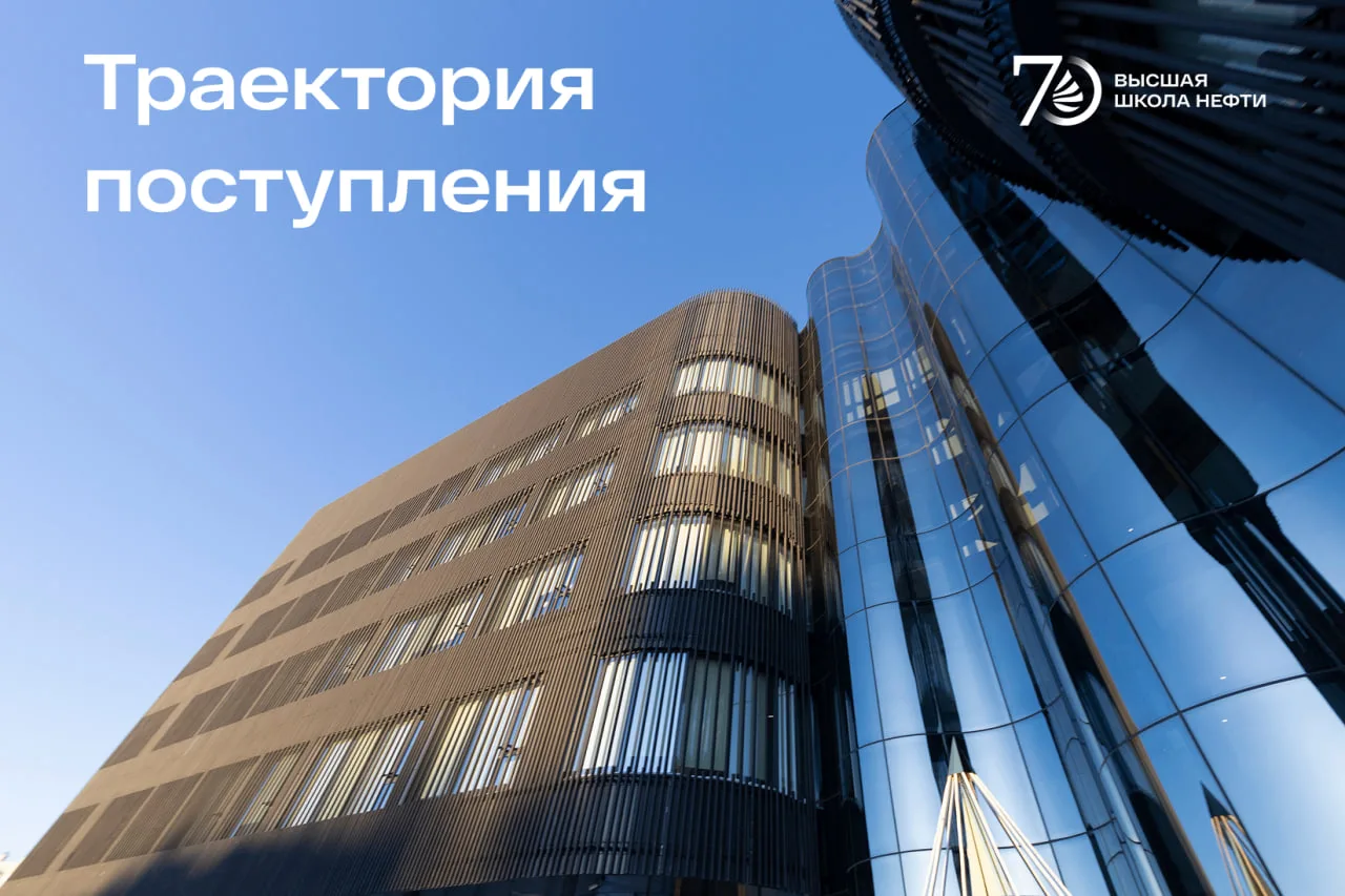 До публикации приказов осталось совсем немного. А вы уже проверили свою позицию?