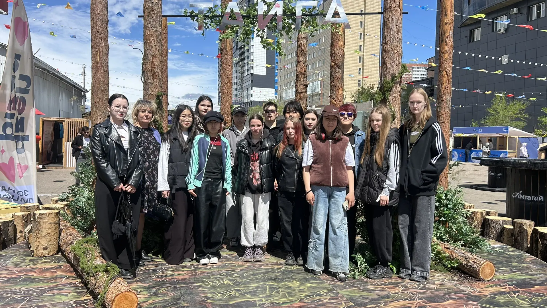 🌞 Второй день форума: энергия идей и новые горизонты