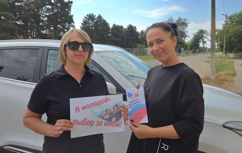 🗳 Информационный листок «Я — молодой избиратель!» в КДЦ «Кирпильский»: говорим о важно...