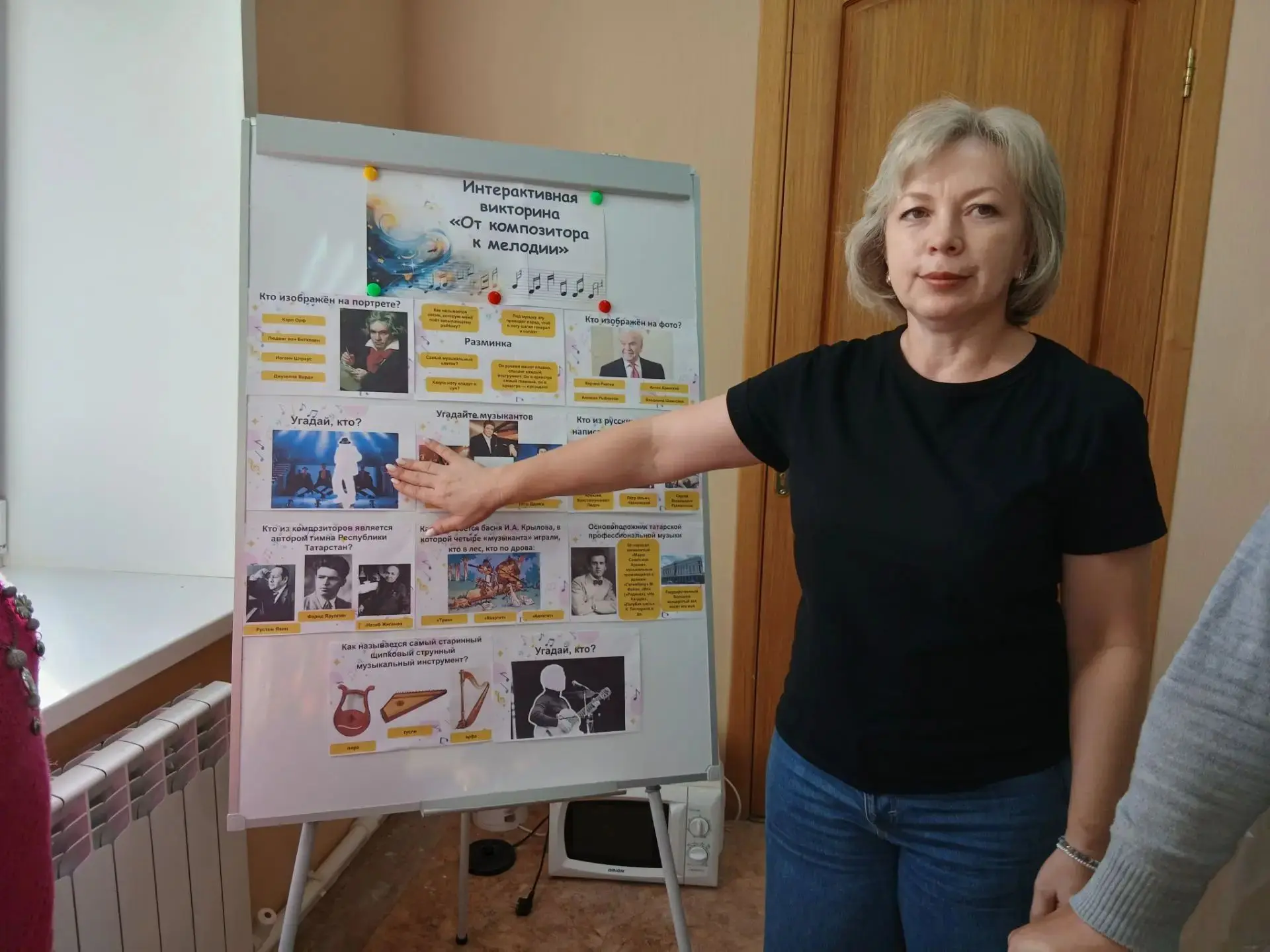 🚍📚Выезд в библиотеку📖
