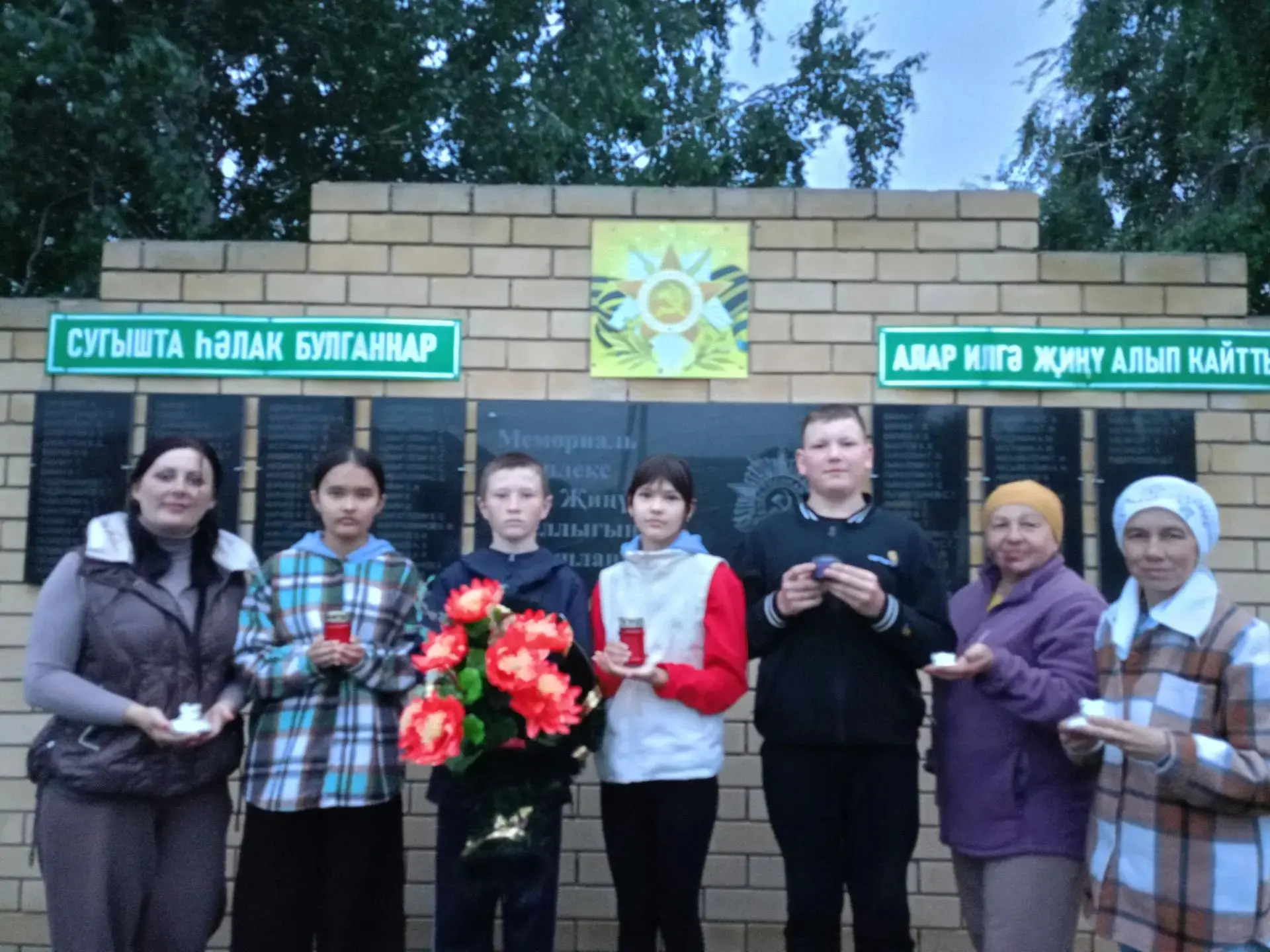 22 нче июнь - Хәтер һәм кайгы көне. "Хәтер шәме" акциясенә кушылдык...