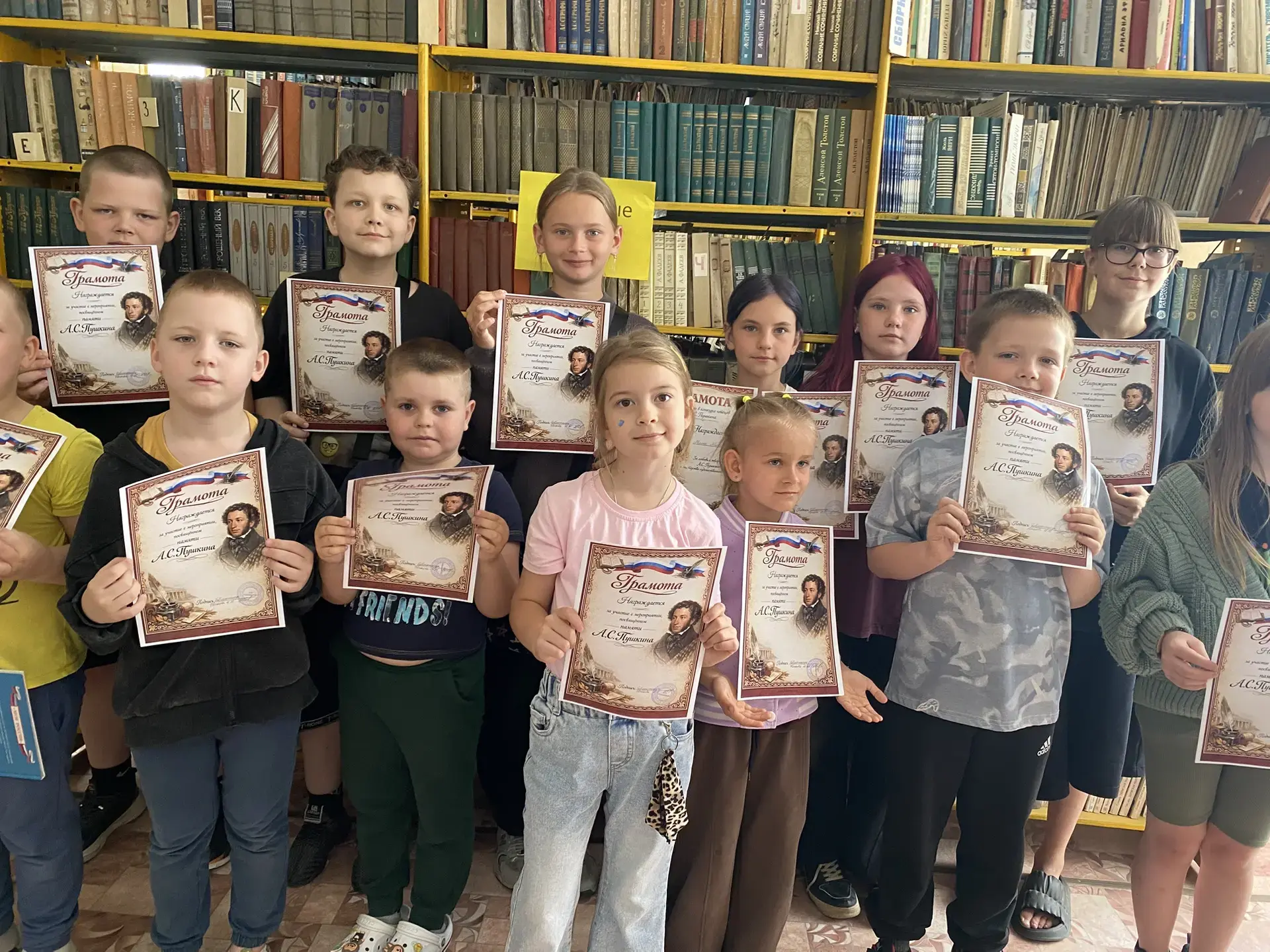 5 июня Шарашенской библиотеке проведён литературный час «Читаем Пушкина вместе».