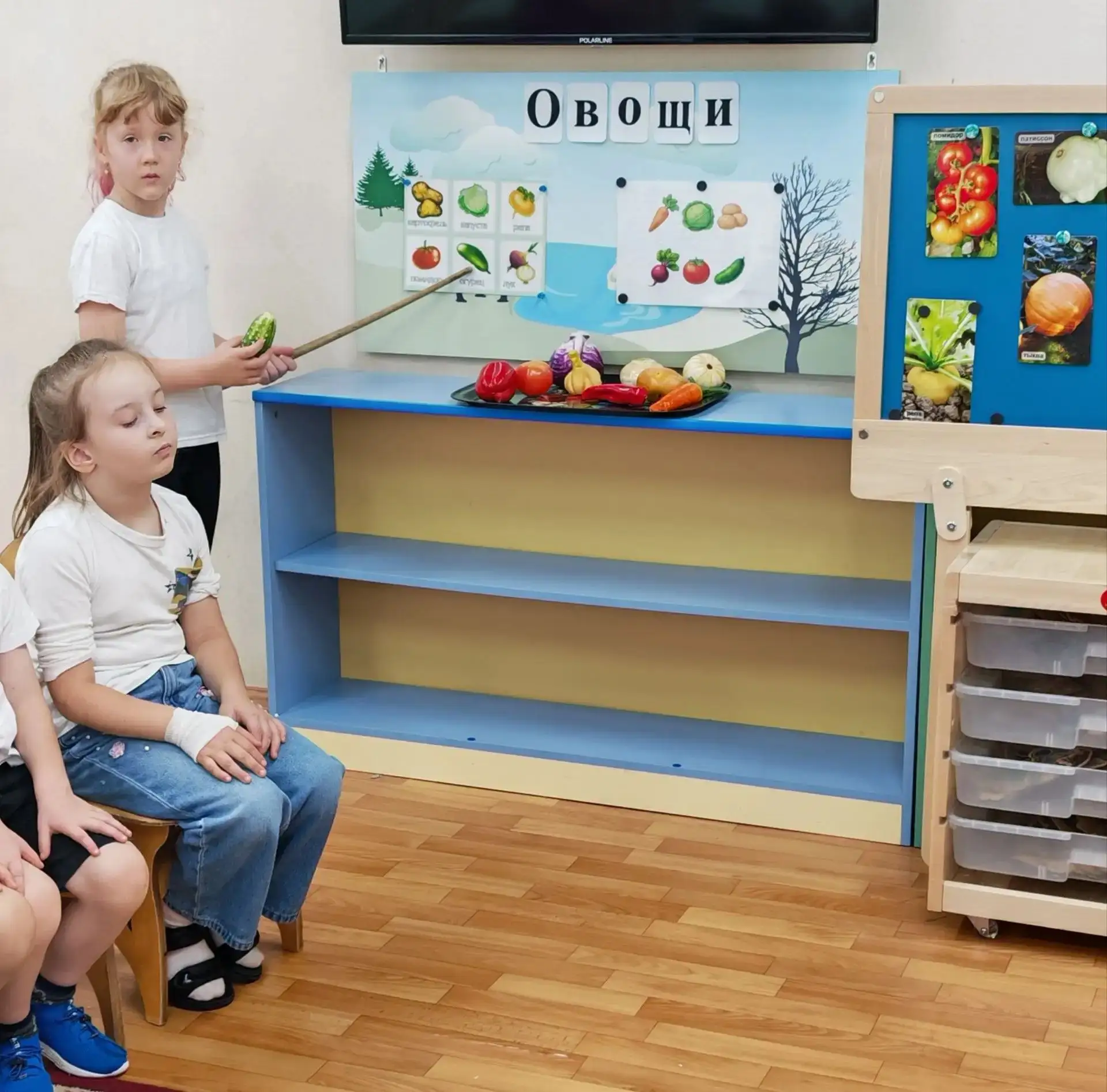 🥕 Собираем урожай с полей: беседа об овощах в корпусе 5