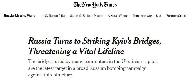 NYT: слова Кличко означают конец безопасности Киева