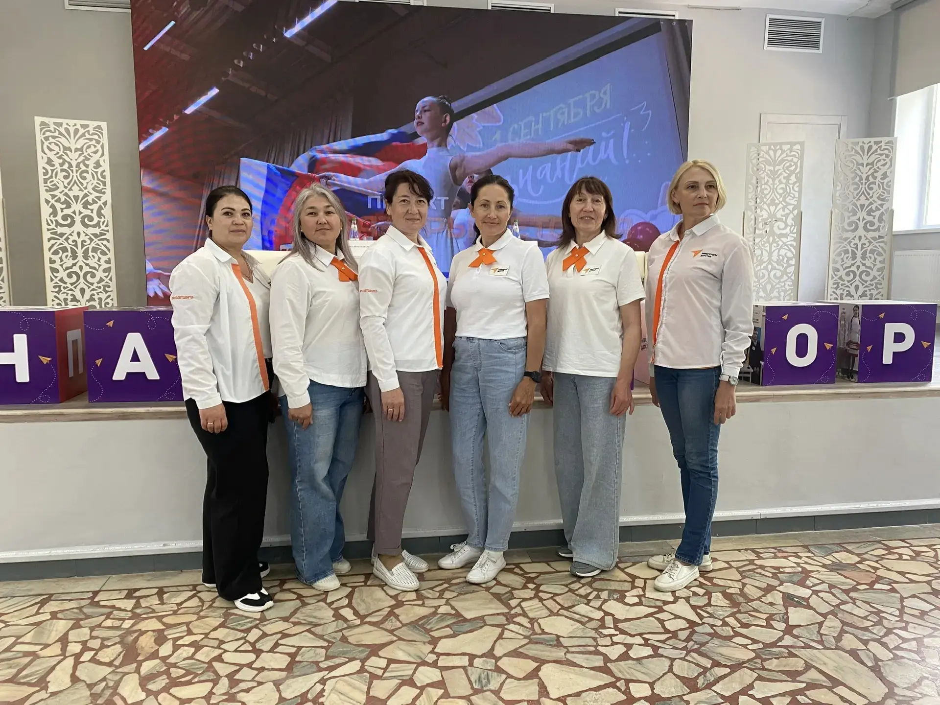 🌟В период с 11 по 14 июня 2026 года проводится II Республиканский родительский фестива...