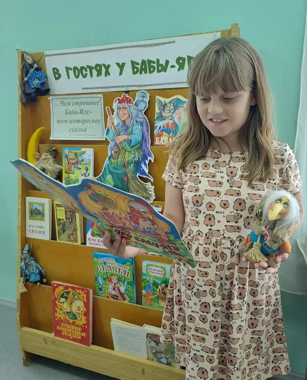 30 июня — День рождения Бабы-Яги, одного из самых узнаваемых персонажей русских сказок....